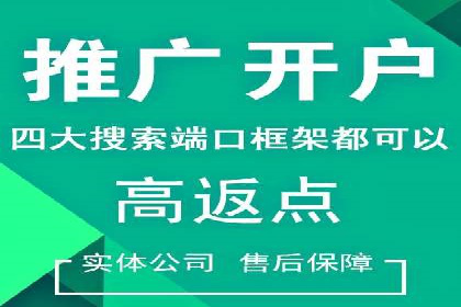 朋友圈信息流下的用户心理变化：深度案例分析
